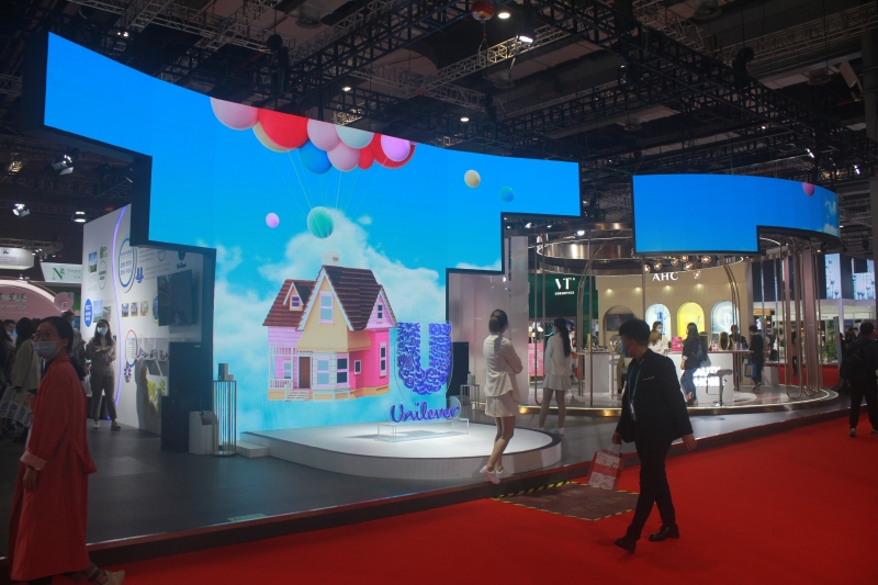 第五屆進(jìn)口博覽會現(xiàn)場照片